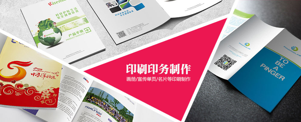 男人j桶女人b的视频网站